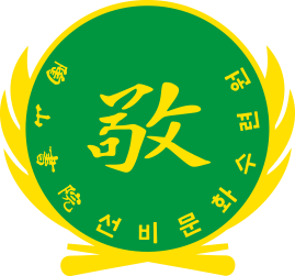 심벌마크